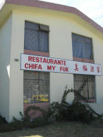 I'm told this Chinese restaurant is rather good.